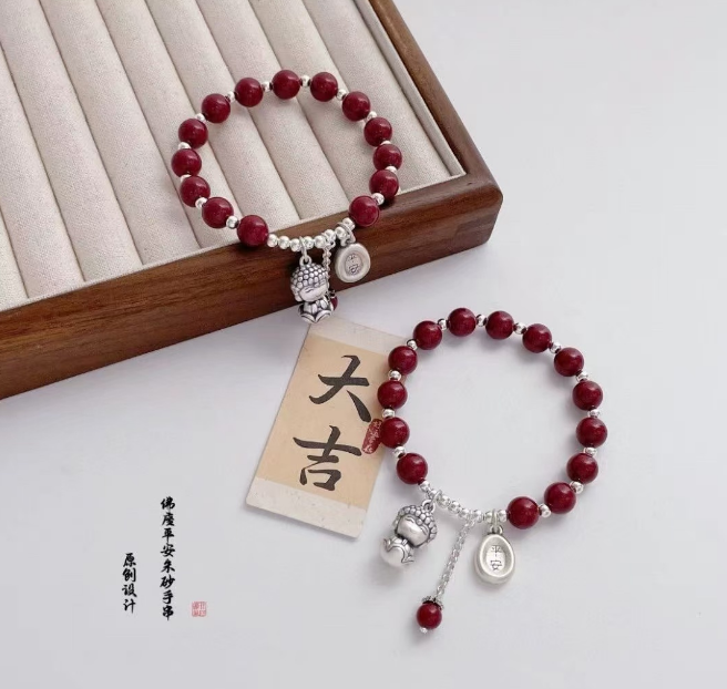Purple Gold Cinnabar Bracelet 999 Sterling Silver Ping An Joy Fashion Ethnic Style Bracelet