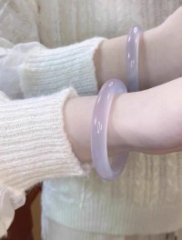 Natural Violet Chalcedony Agate Bracelet