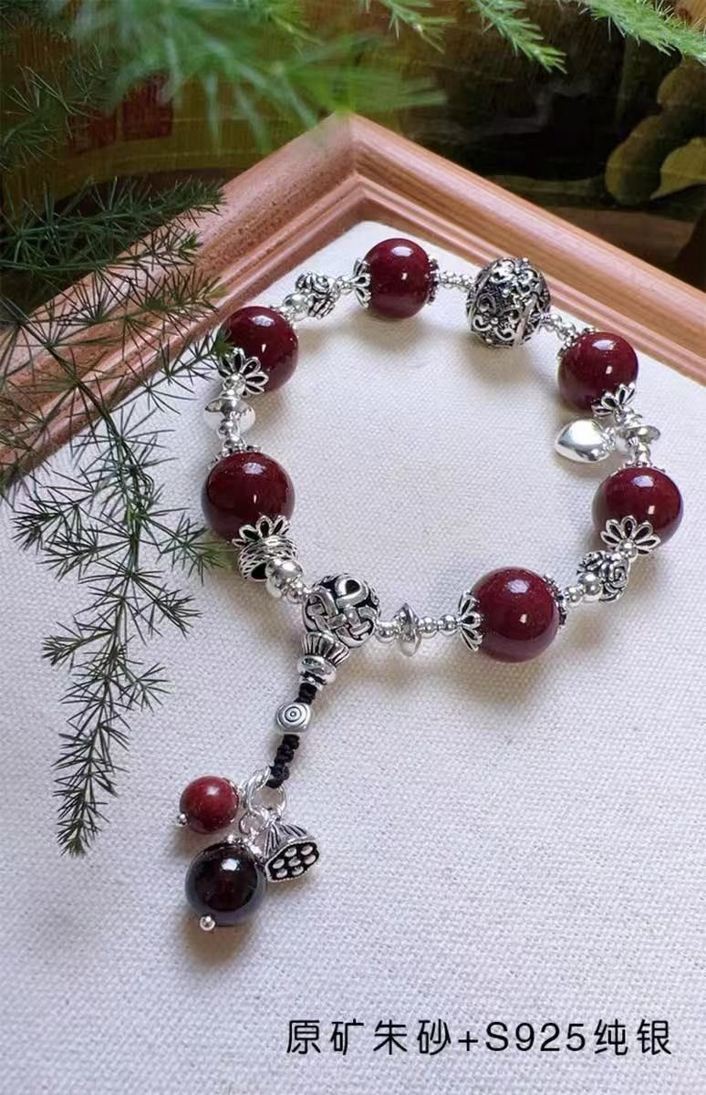 Original cinnabar Chinese style bracelet