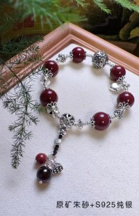 Original cinnabar Chinese style bracelet