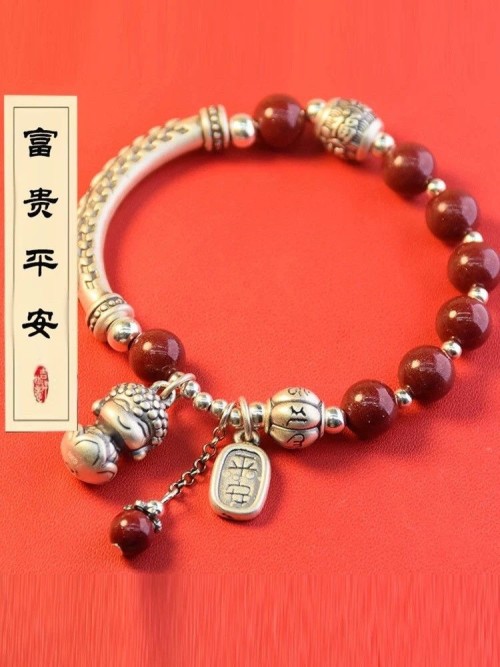 Sterling Silver 999 Bracelet Wafo Ping An Charm Cinnabar Ethnic Barley Bend Bracelet