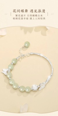 Lotus Heart Sterling Silver Hetian Jade Bracelet