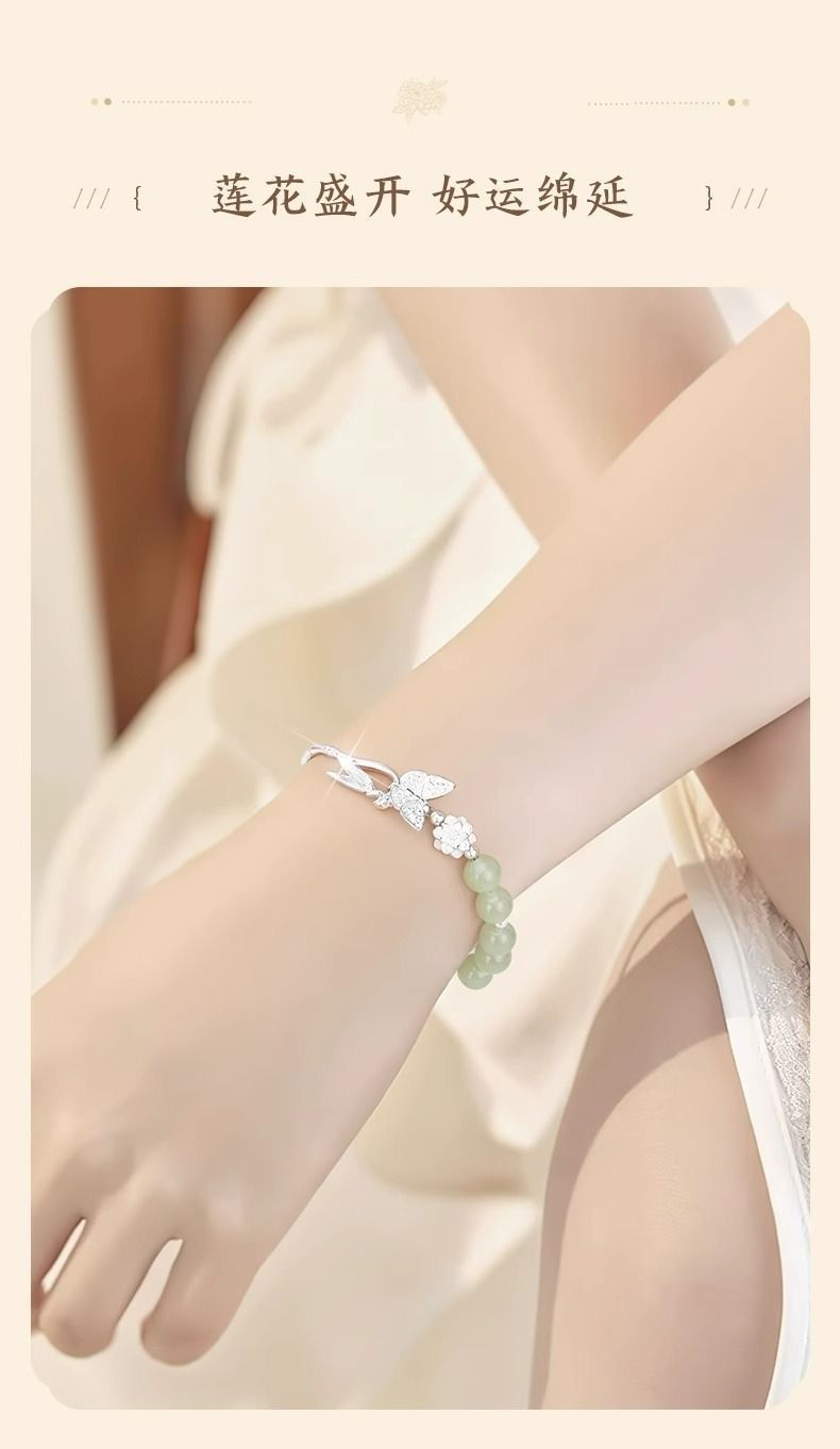 Lotus Heart Sterling Silver Hetian Jade Bracelet