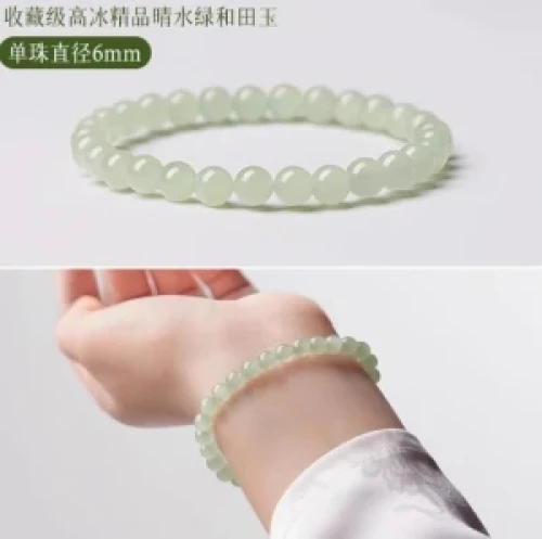 Women's natural hetian jade beaded bracelet Water Bracelet