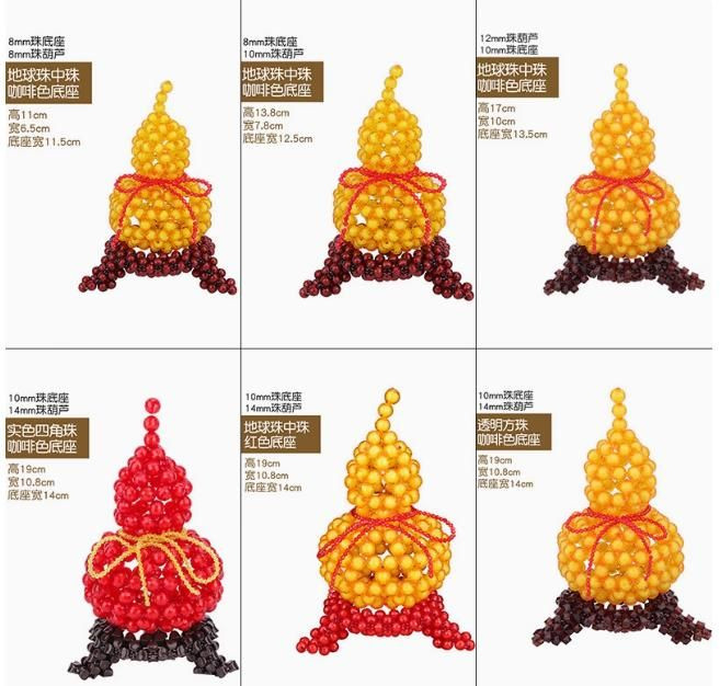 Hand-woven Fortune Gourd Ornaments Home Decor Gift