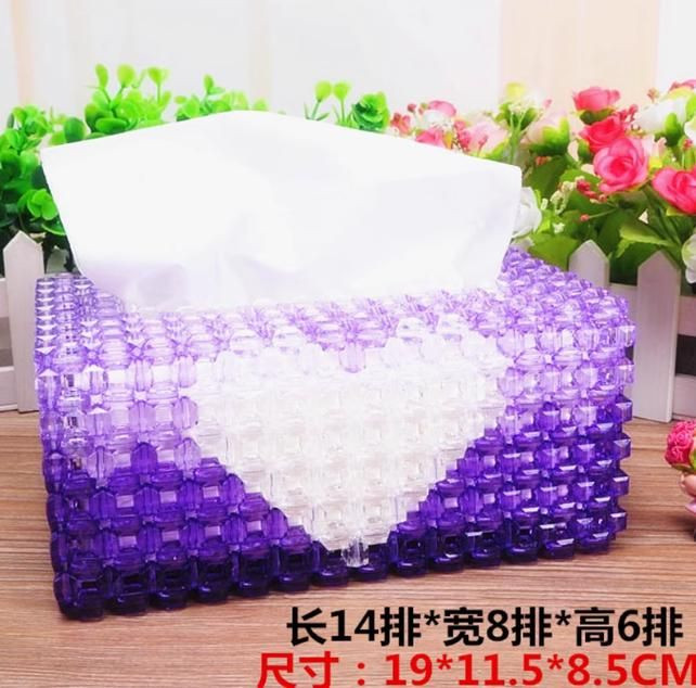 Hand-woven home decoration crystal paper box