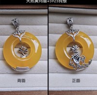 Peace buckle yellow agate purple ivory garnet long sweater chain female high-end ancient style pendant