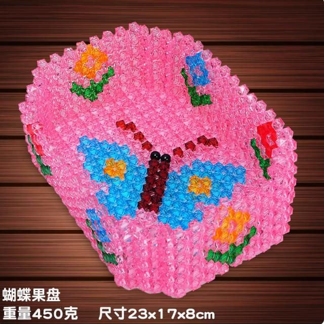 Hand-woven creative fruit plate home decoration