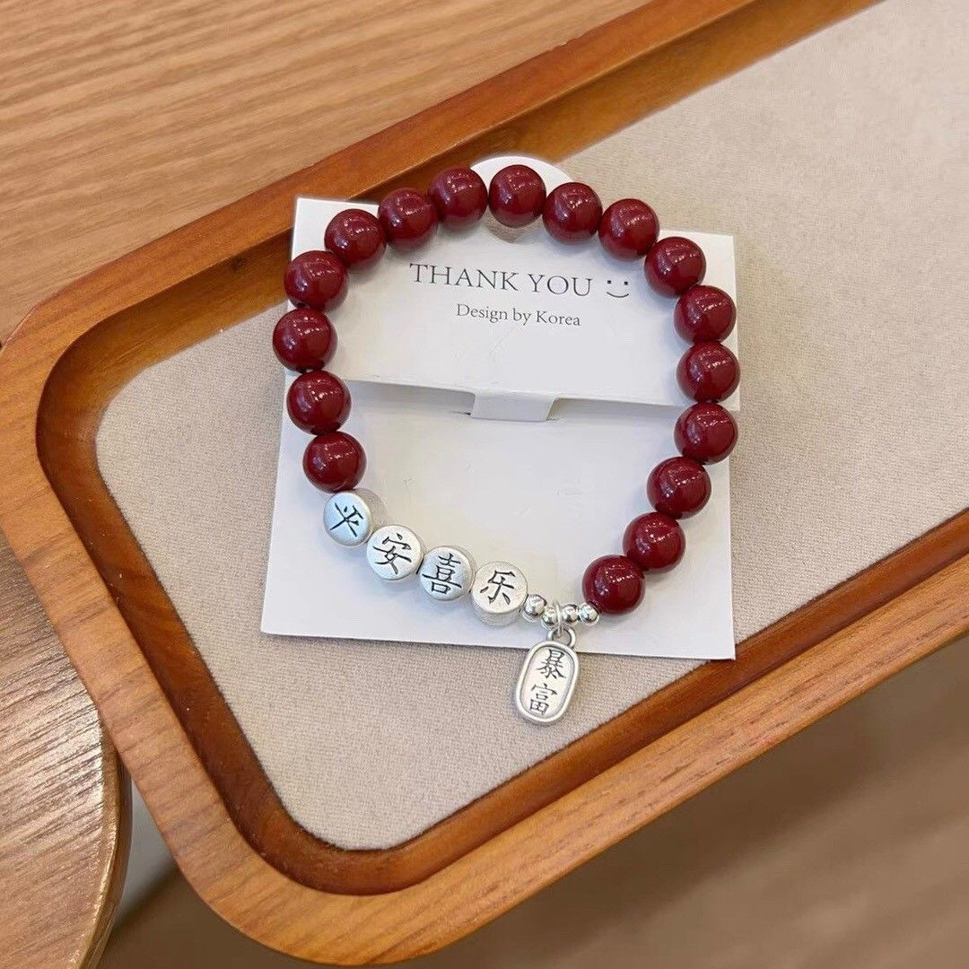 999 sterling silver genuine high-content cinnabar peace joy womens blessing bead bracelet