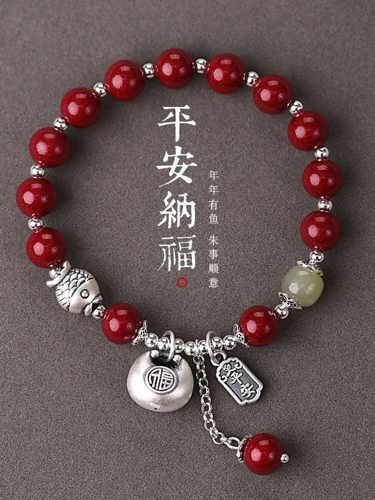 S999 Sterling Silver Chubby Fu Womens Koi High Content Purple Gold Cinnabar Star Bracelet