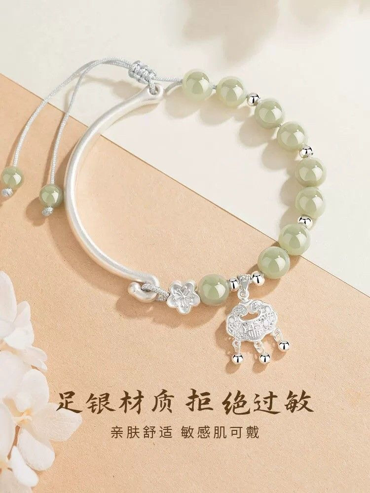 Sterling Silver 999 Natural Hetian Jade Half Cut Bracelet