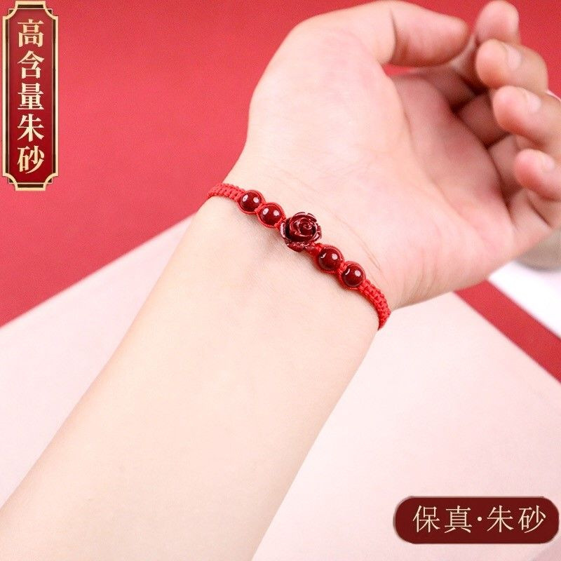 High-content purple gold cinnabar beckoning rose red rope bracelet.