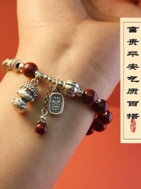 Sterling Silver 999 Bracelet Wafo Ping An Charm Cinnabar Ethnic Barley Bend Bracelet
