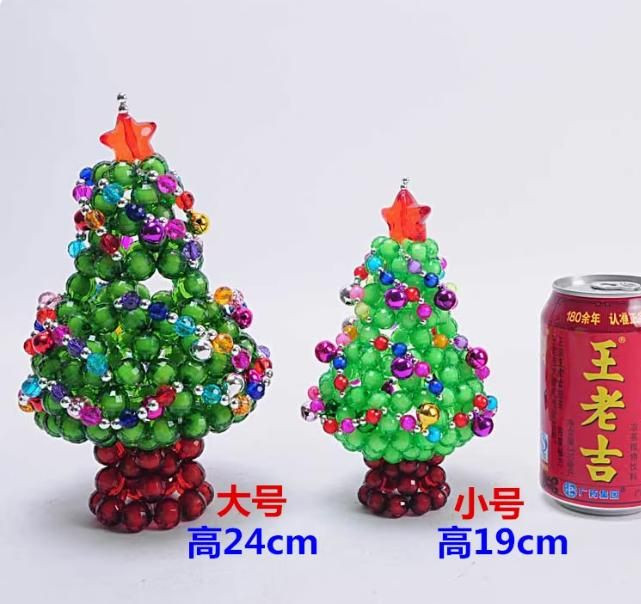 Creative hand-woven Christmas tree, Christmas tree tissue box, peace fruit
