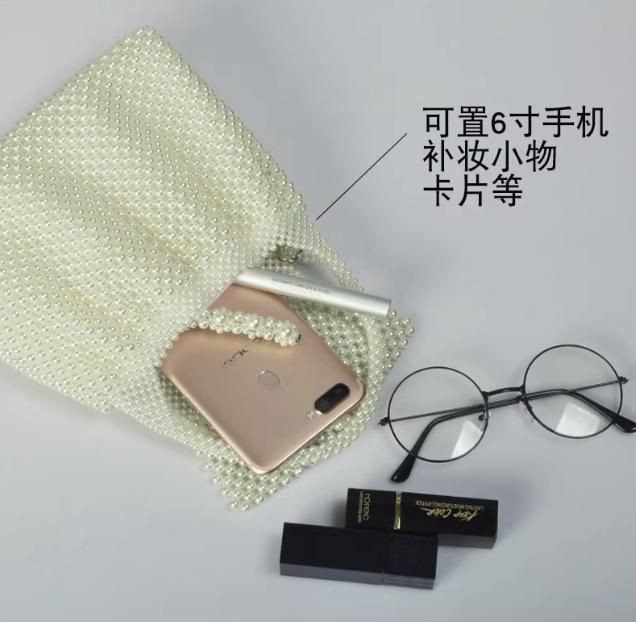 Hand-woven fairy bag pearl handbag for women