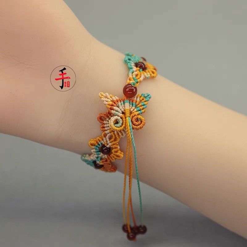 Canglan Jue Butterfly Flower Purely Hand-woven Couple's Rope Bracelet