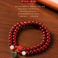 Natural authentic purple gold sand lucky beads double circle bracelet