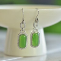 925 Silver Hetian Jasper Bridge Jewelry Set