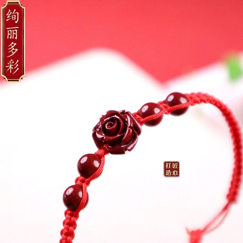 High-content purple gold cinnabar beckoning rose red rope bracelet.
