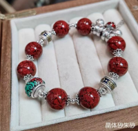 Natural cinnabar 999 sterling silver bracelet