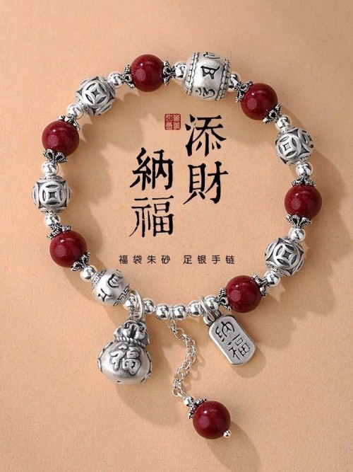 Genuine 999 Sterling Silver Lucky Bag Bracelet Womens Retro Ethnic Style Words Lucky Beads Cinnabar Bracelet