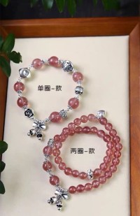 Natural crystal peach blossom bow bell sterling silver bracelet (multi-loop and single loop)