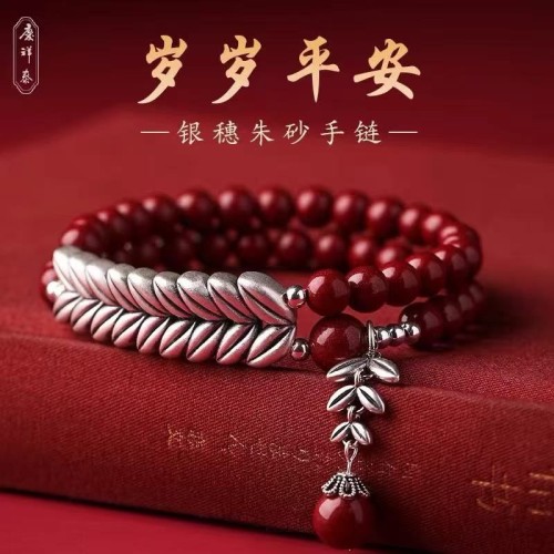 999 sterling silver vintage wheat ear amulet cinnabar bracelet