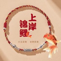 925 silver colored rope ashore koi rope bracelet