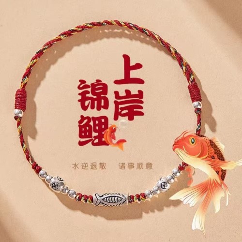925 silver colored rope ashore koi rope bracelet