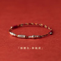 925 silver colored rope ashore koi rope bracelet