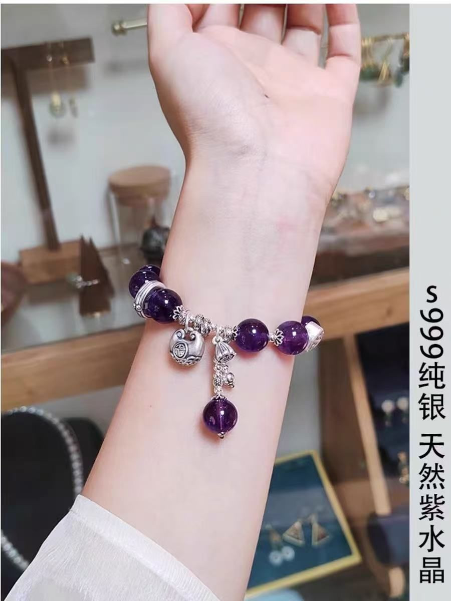 999 sterling silver natural amethyst bracelet