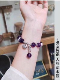 999 sterling silver natural amethyst bracelet